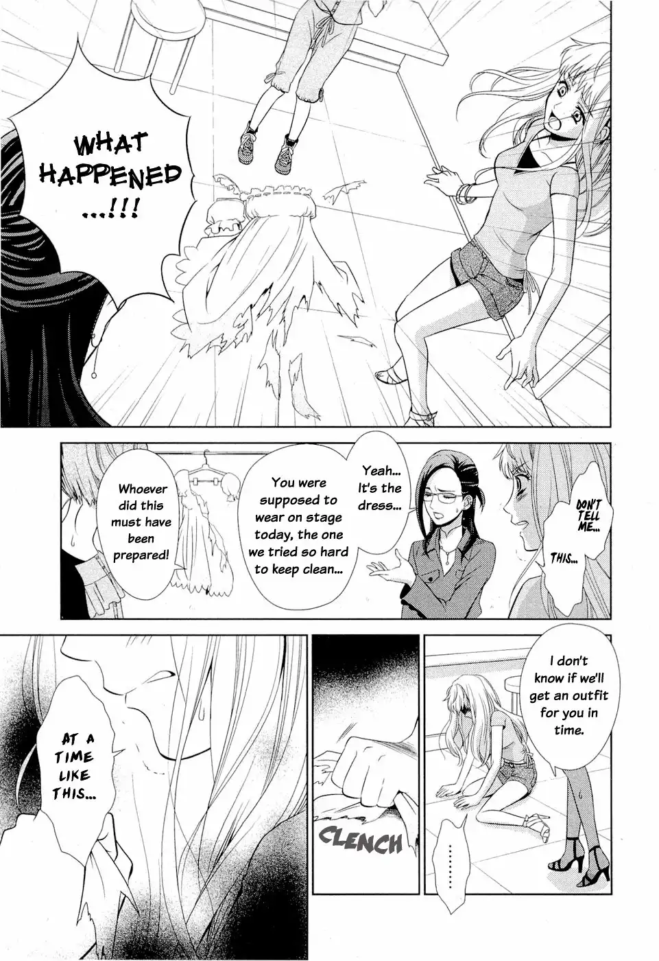 Sheryl - Kiss in the Galaxy Chapter 1 14